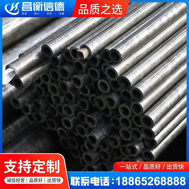 加乐镇GCr15精密钢管