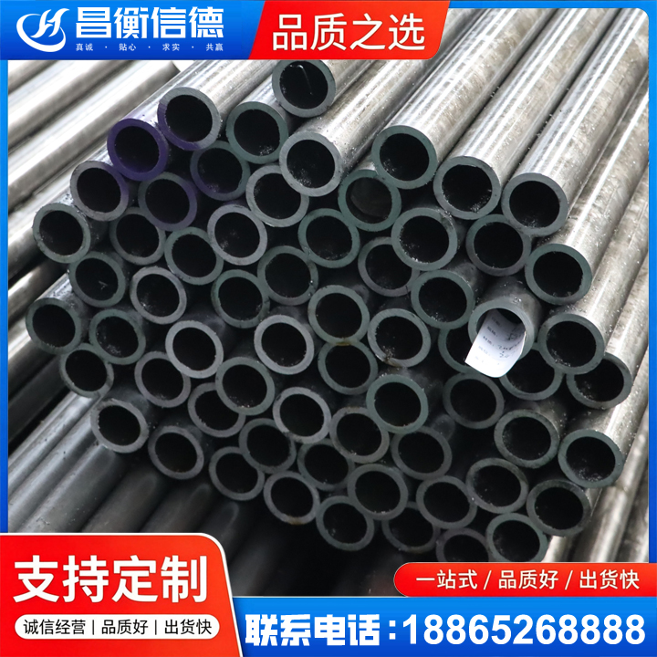 加乐镇20cr精密钢管