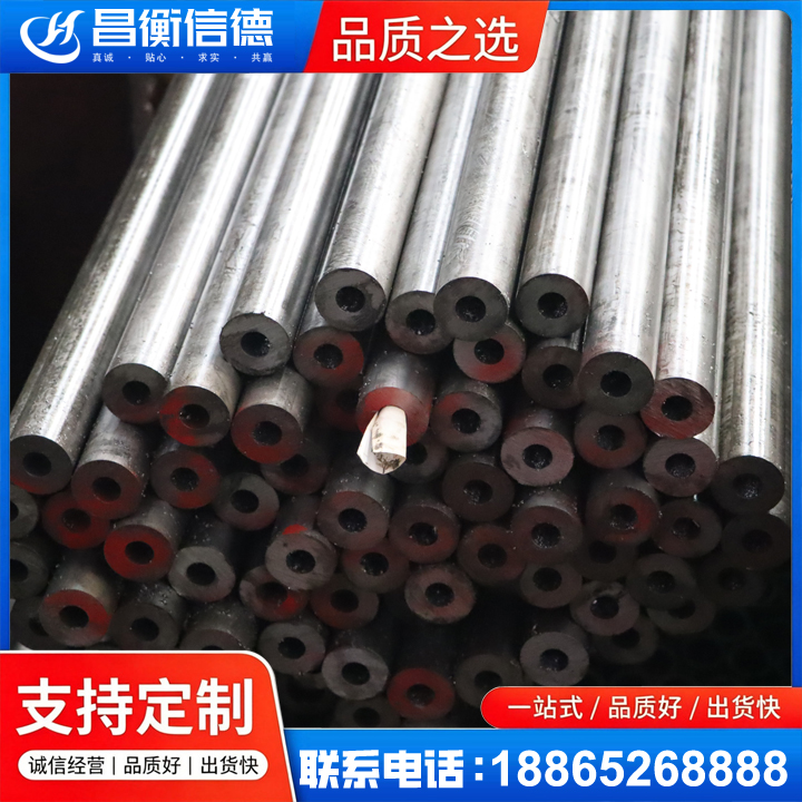 加乐镇20#精密钢管
